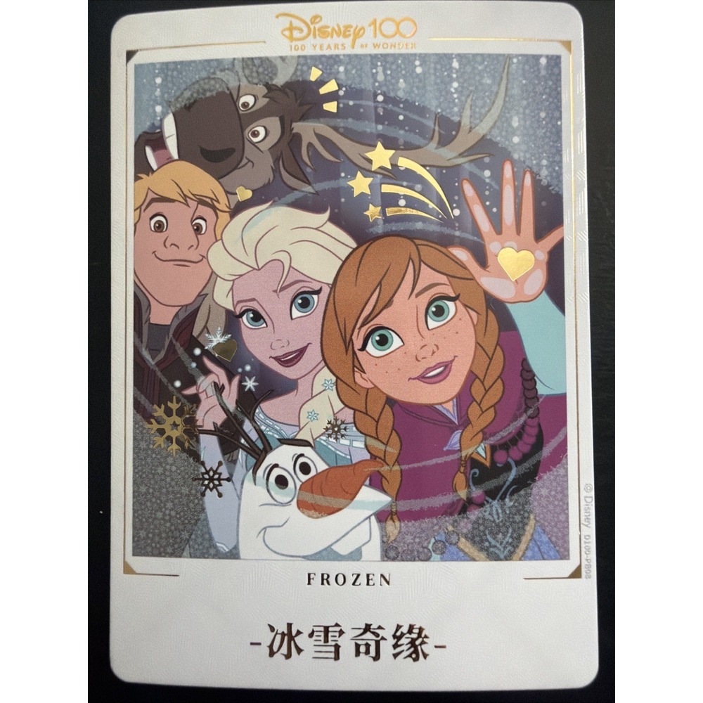 2023 Disney 100 Years Of Wonder Card Fun Frozen Elsa Anna Olaf Instant Photo
